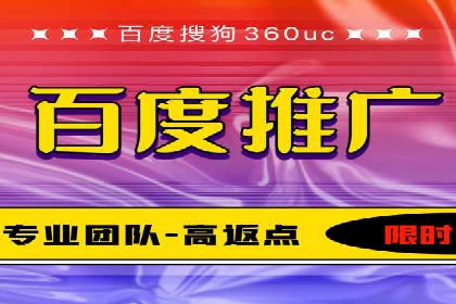 揭秘充值高返点的用户增长奇迹